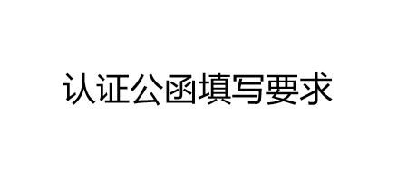 快手商家號已開通需要認(rèn)證嗎?