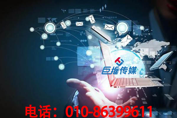 微信代運(yùn)營(yíng)公司要具備哪些資質(zhì)才算是靠譜？