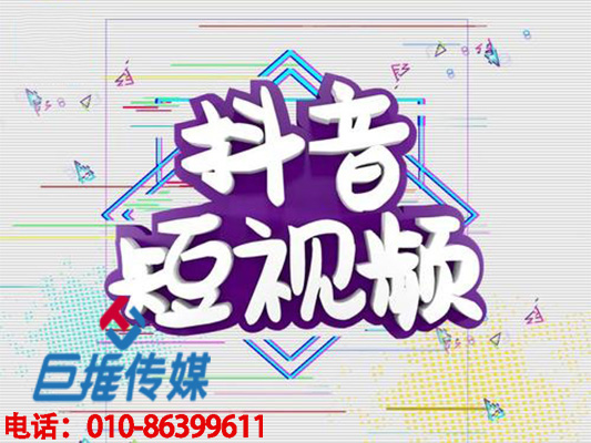 平?jīng)鍪猩龑W(xué)輔導(dǎo)企業(yè)為什么需要短視頻代運營服務(wù)？