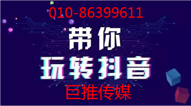 游樂園想要做短視頻宣傳，哪要找哪方面的代運營公司做運營尼？