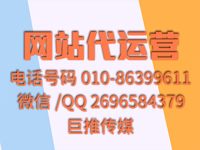 企業(yè)網(wǎng)站搭建好了，但是一直沒(méi)有流量和排名怎么辦？