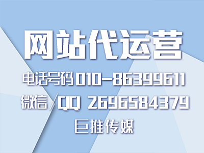 企業(yè)網(wǎng)站有哪些行業(yè)類型？