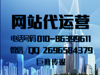 公司如何利用網(wǎng)站把公司品牌宣傳出去？