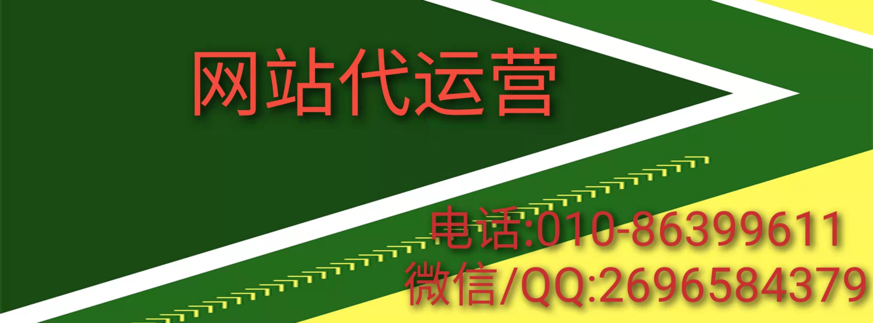 網(wǎng)站建設(shè)的基本原則，巨推傳媒幫你分析分析？