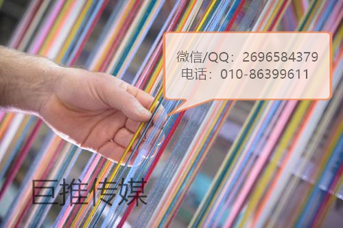 職業(yè)培訓(xùn)代運(yùn)營短視頻號(hào)多少錢一月