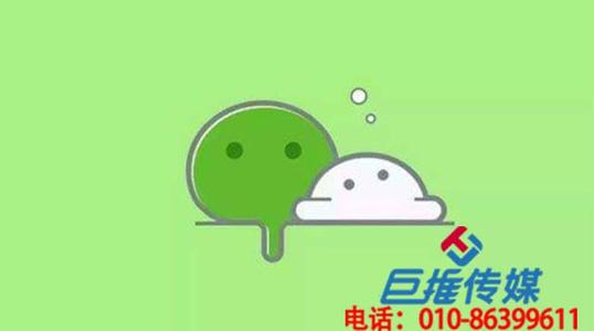 微信公眾號(hào)代運(yùn)營(yíng)的文章代寫怎么收費(fèi)