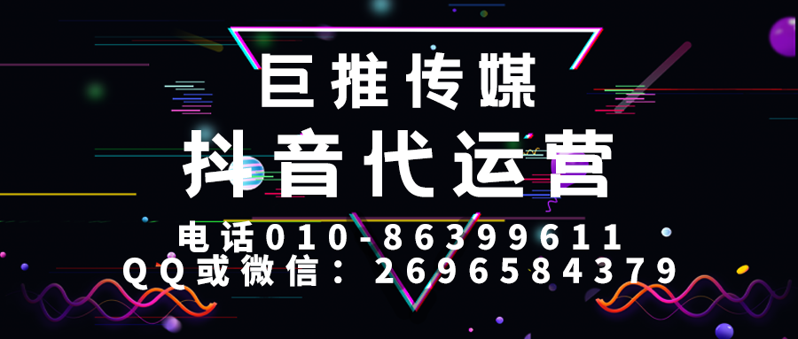   眼鏡行業(yè)為什么要選擇短視頻運(yùn)營