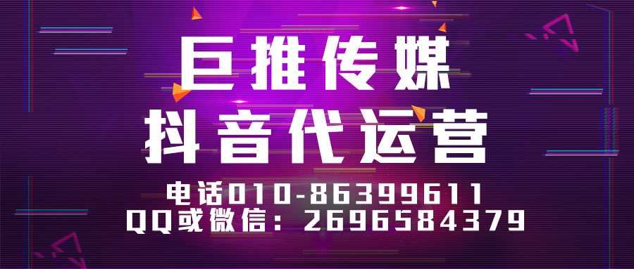     婚紗攝影行業(yè)為什么要選擇短視頻運營