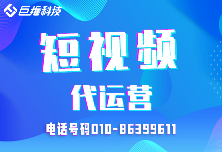 二手車行業(yè)為什么要選擇短視頻運營