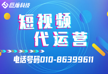      裝修行業(yè)短視頻如何運(yùn)營