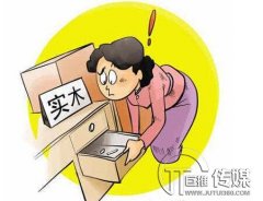 建材行業(yè)微信公眾號怎么運營如何推廣？