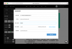 對(duì)于找哪家公司做郵件營銷這件事情，一個(gè)靠譜公司必備的5個(gè)技
