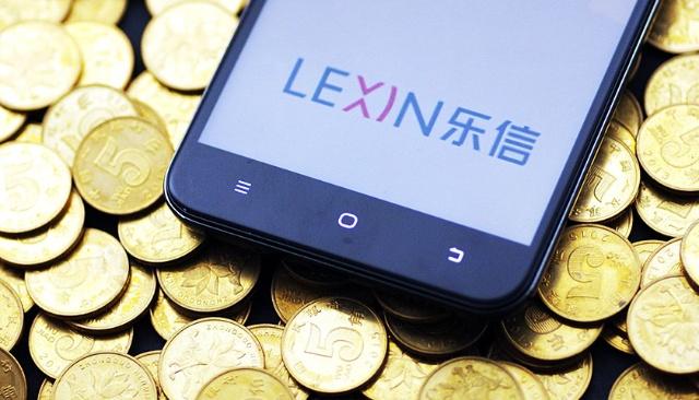 樂信財報繼續(xù)領跑金融科技中概股 第三季度凈利潤超過4億