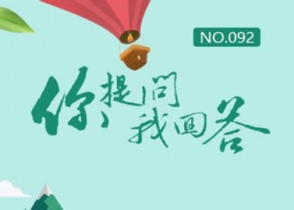 調(diào)了半天賬戶效果就是不見好，怎么辦？| 推廣答疑