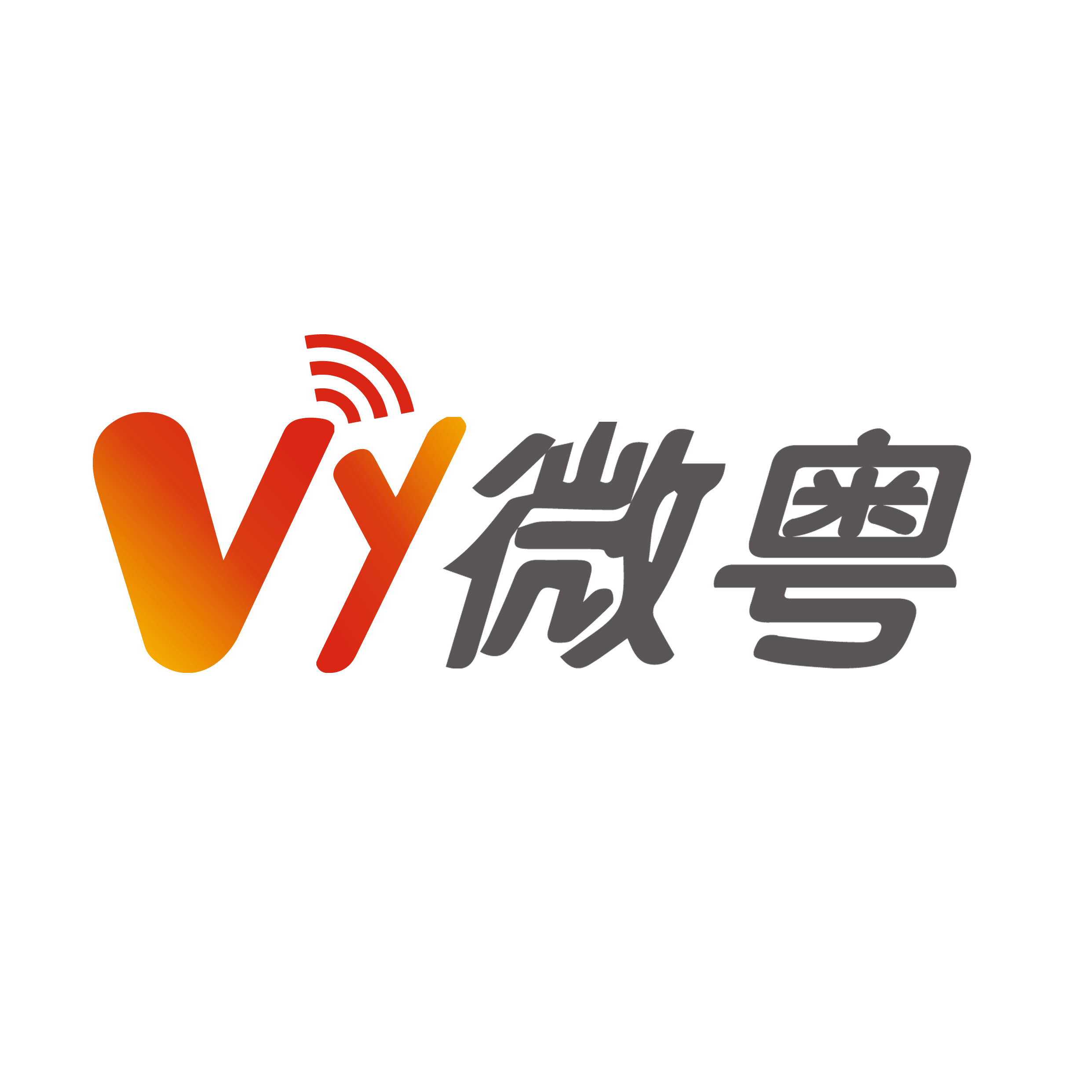 巨推科技用微信營(yíng)銷思維：帶你玩轉(zhuǎn)微信小程序+微信公眾號(hào)營(yíng)銷