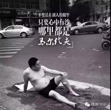 ?事件營銷，難道只能露胸或撕逼這樣low？