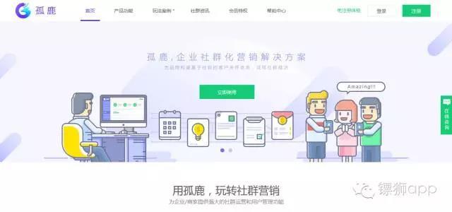 這里有一些高逼格營(yíng)銷工具，待領(lǐng)取